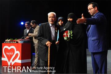 همایش عاشقانه تو را می‌خوانم 41