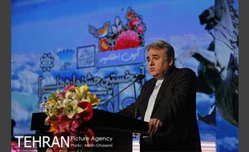 آیین اختتامیه اولین جشنواره ملی چارسوق 3