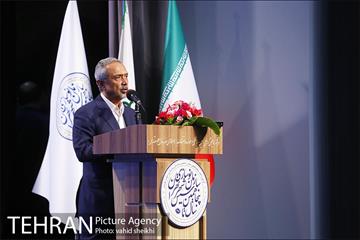 آیین گرامی داشت پنجاهمین سال تاسیس سازمان نوسازی شهر تهران 22