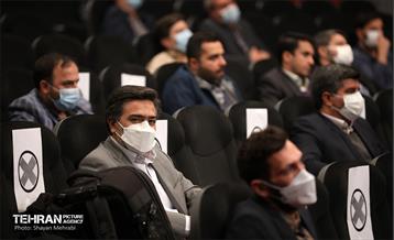 همایش فصلی گزینش شهرداری تهران 21