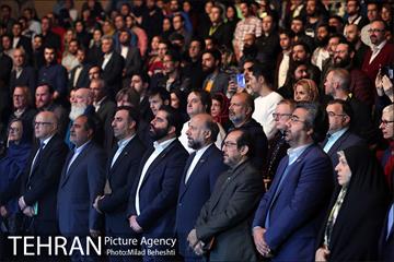 اختتامیه سی و پنجمین جشنواره بین المللی فیلم کوتاه تهران 4