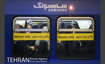 خدمات‌رسانی مترو تهران به نمازگزاران عیدسعیدفطر 23