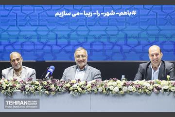 هم اندیشی صمیمانه شهردار تهران با سازندگان شهر 7