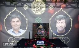 بزرگداشت شهدای حادثه ریزش ساختمان منطقه ۱۹  18