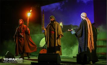 اجرای راه عشق به مناسبت عیدغدیر 1