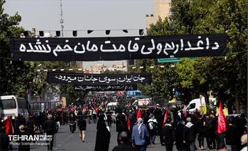 وداع با آقای شهید ایران- 2 1