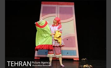 نمایش شب اسرارآمیز‎ 2