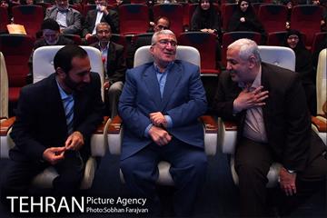 جشن " پدر مهربانی " 7