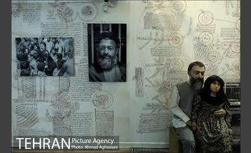 خانه موزه شهید بهشتی 7