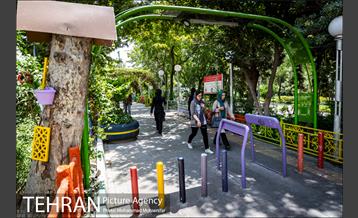 شهرنگار؛ پارک اندیشه 1