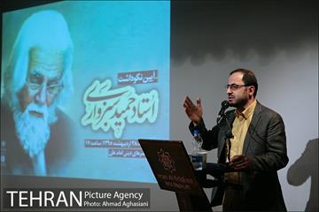 آئین نکوداشت استاد حمید سبزواری 23