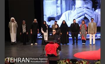 آئین افتتاحیه سی و هفتمین جشنواره فیلم فجر 32