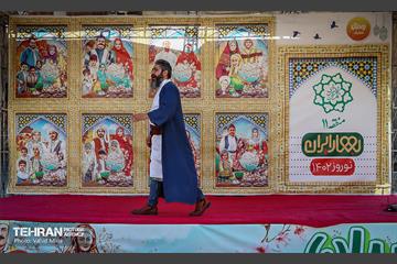 جشن بهار اولی‌ها با عروسک‌های غول پیکر 10