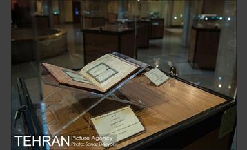 ششمین دوره‌همی روزانه تهرانگردی عکاسی آژانس عکس تهران 13