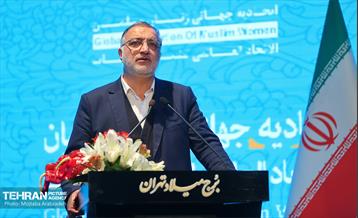 ششمین همایش بین‌المللی بانوی مهر 17