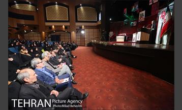 اشکواره بین المللی شعر بانوان عاشورایی‎ 11