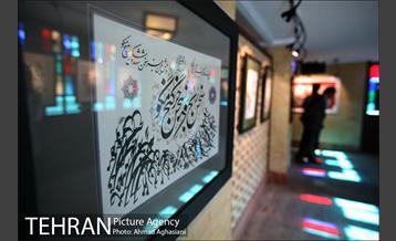 نمایش آثار خوشنویسی سلیمان میری در نگارستان شهر 3