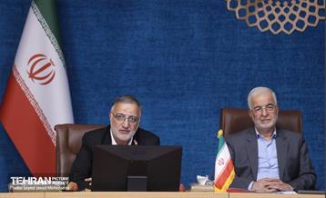 نشست مجمع کلانشهرها 23