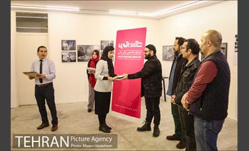 اختتامیه نهمین دوره جایزه عکس شید 23