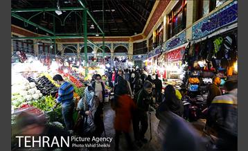 خرید شب یلدا 26