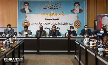 نشست خبری مدیرعامل سازمان بهشت زهرا(س) با اصحاب رسانه 30