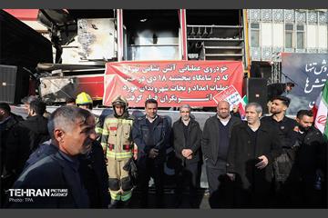تجمع همبستگی ملی در تهران -2 33