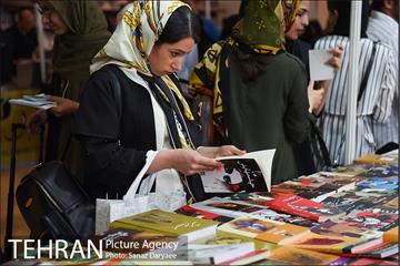 سی و یکمین نمایشگاه بین المللی کتاب تهران-۲ 17