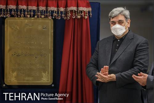 مراسم بهره برداری از ایستگاه برج میلاد 30