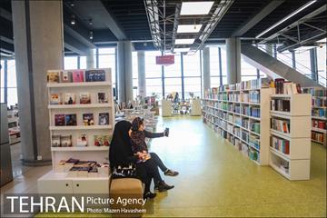 باغ کتاب تهران 27