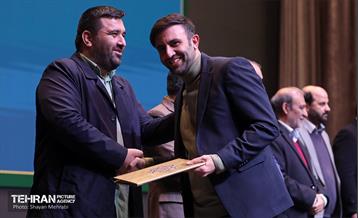 آیین تجلیل از برگزیدگان مناطق 22 گانه 18