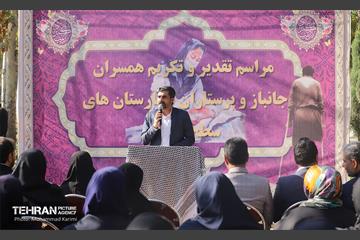 مراسم تقدیر و تکریم از پرستاران شاغل و همسران جانباز منطقه ۱۶ 19