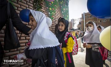 من ژوان یک کلاس اولی  37