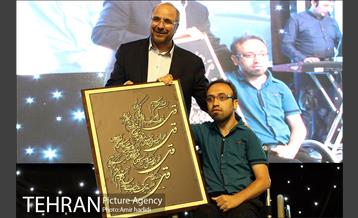 ضیافت افطار جمعی از معلول جسمی و حرکتی با شهردار تهران 35