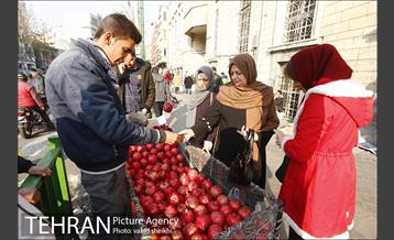 خرید شب یلدا در بازار تهران 1