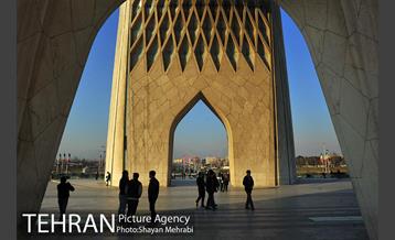 میدان آزادی 32