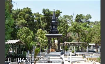 آژانس عکس تهران در هفته ی گذشته 12