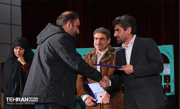 اختتامیه نخستین سوگواره سراسری شعر اربعین 25