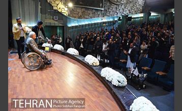 اختتامیه جشنواره وب و موبایل ایران 32