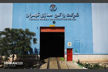 قطار ملی 21