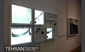 باغ موزه قصر 7