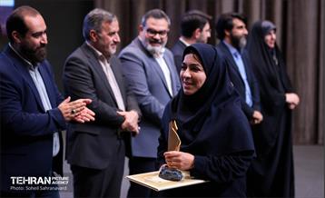 گردهمایی مدیران روابط عمومی 44