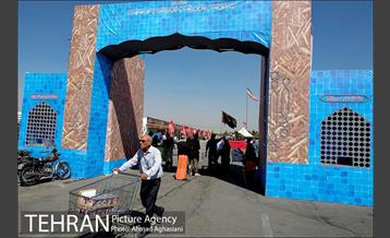 استقبال از نمایشگاه فرهنگی عطر سیب 20