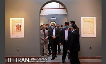 رونمایی از نسخه نفیس خمسه نظامی شاه طهماسبی 44