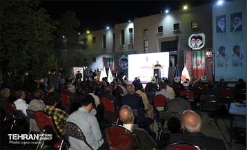 بزرگداشت سردار شهید مصطفی کلهری  16