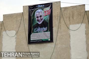 تهران سیاه پوش شد 6