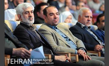 مراسم ازدواج زوج های معلول با حضور شهردار تهران 25