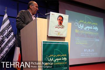 پانزدهمین کنفراس بین المللی روابط عمومی ایران 2