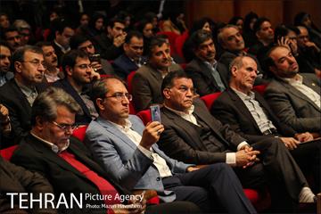 جشنواره تجارب مدیران شهرداری تهران 13