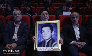 یادواره 350 شهید منطقه 13 21