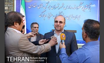 آغاز سال تحصیلی ۹۶- ۹۵ با حضور شهردار تهران 18